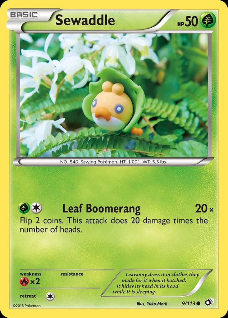 Sewaddle