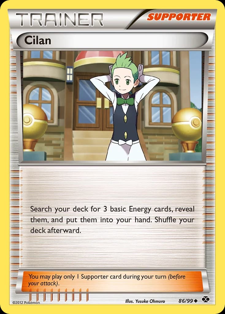 Cilan