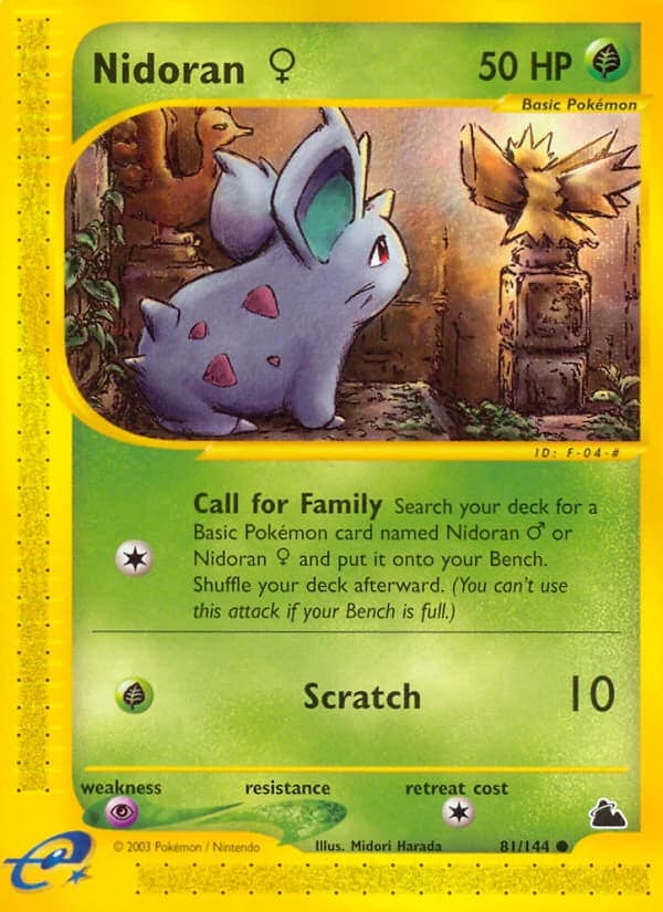 Nidoran ♀