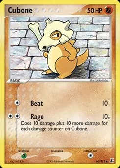 Cubone