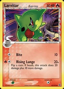 Larvitar δ