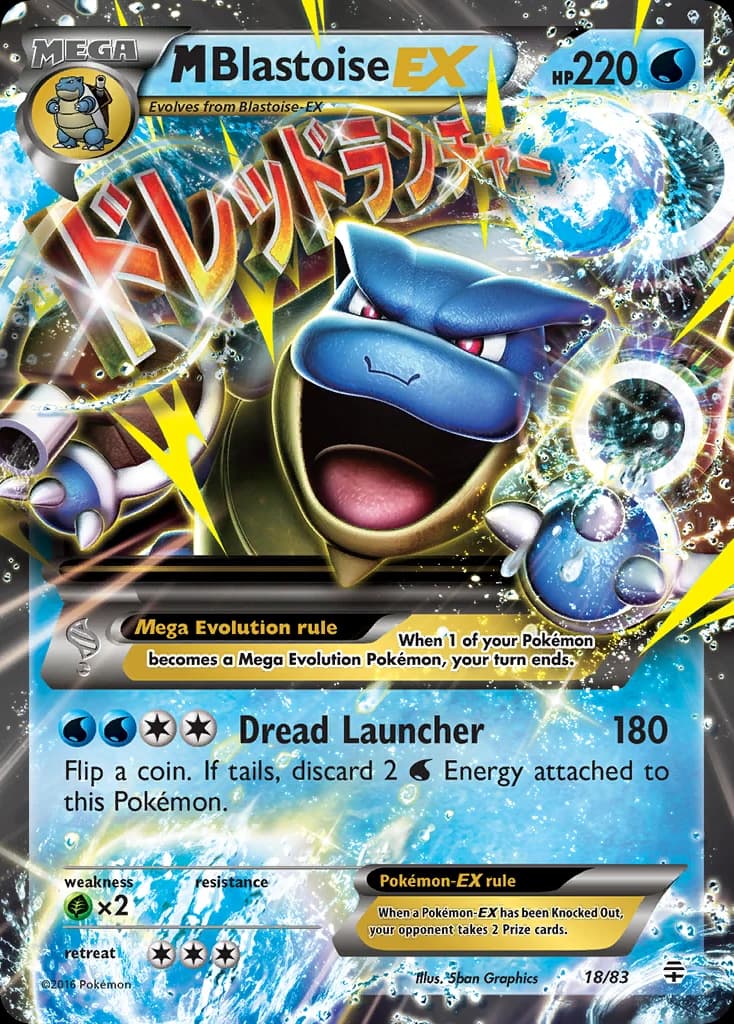 M Blastoise-EX