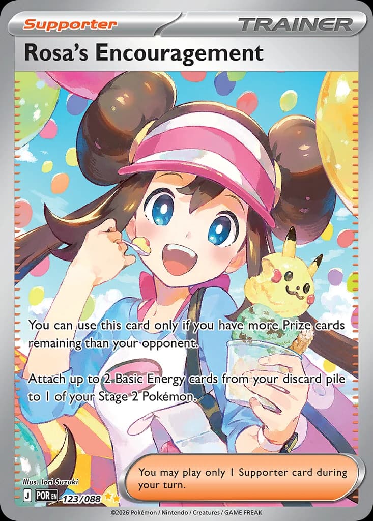 Rosa's Encouragement