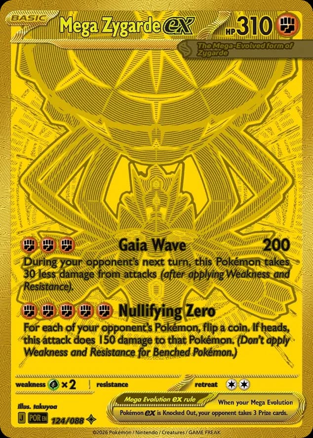 Mega Zygarde ex