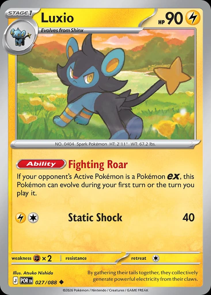 Luxio