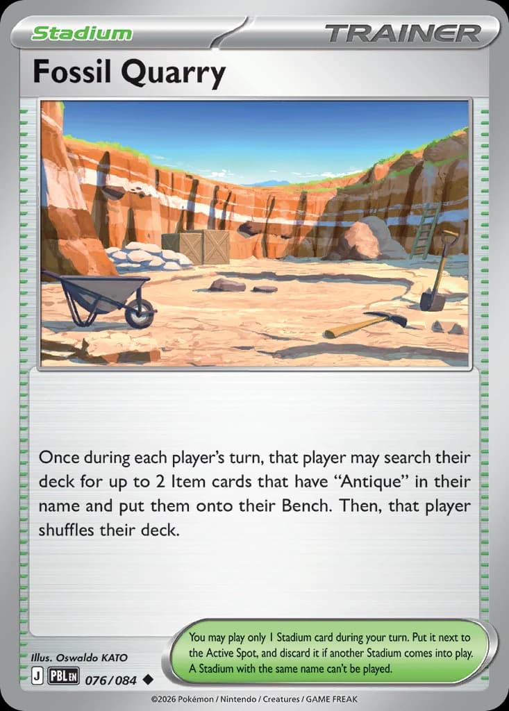 Fossil Quarry