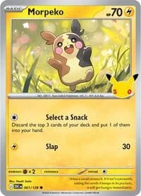 Morpeko