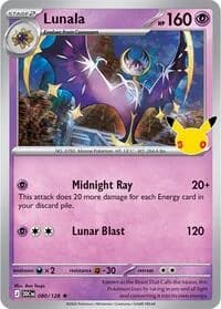 Lunala