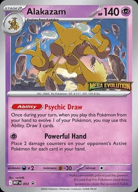 Alakazam