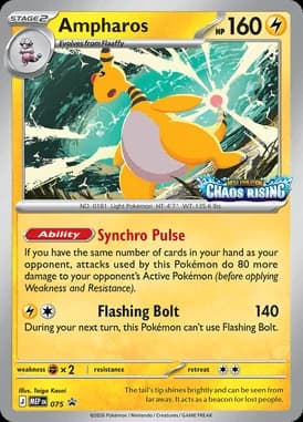 Ampharos