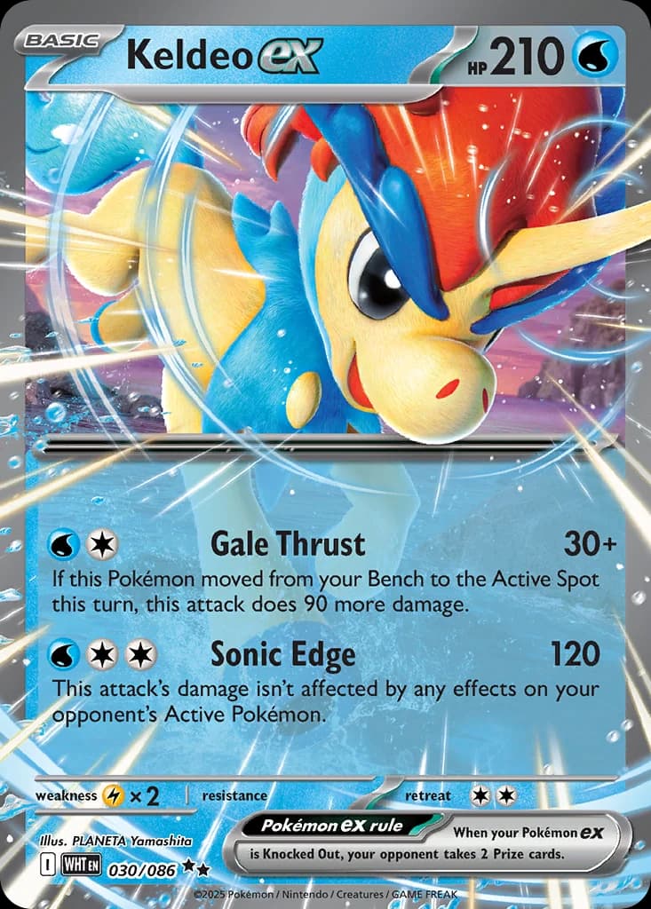 Keldeo ex