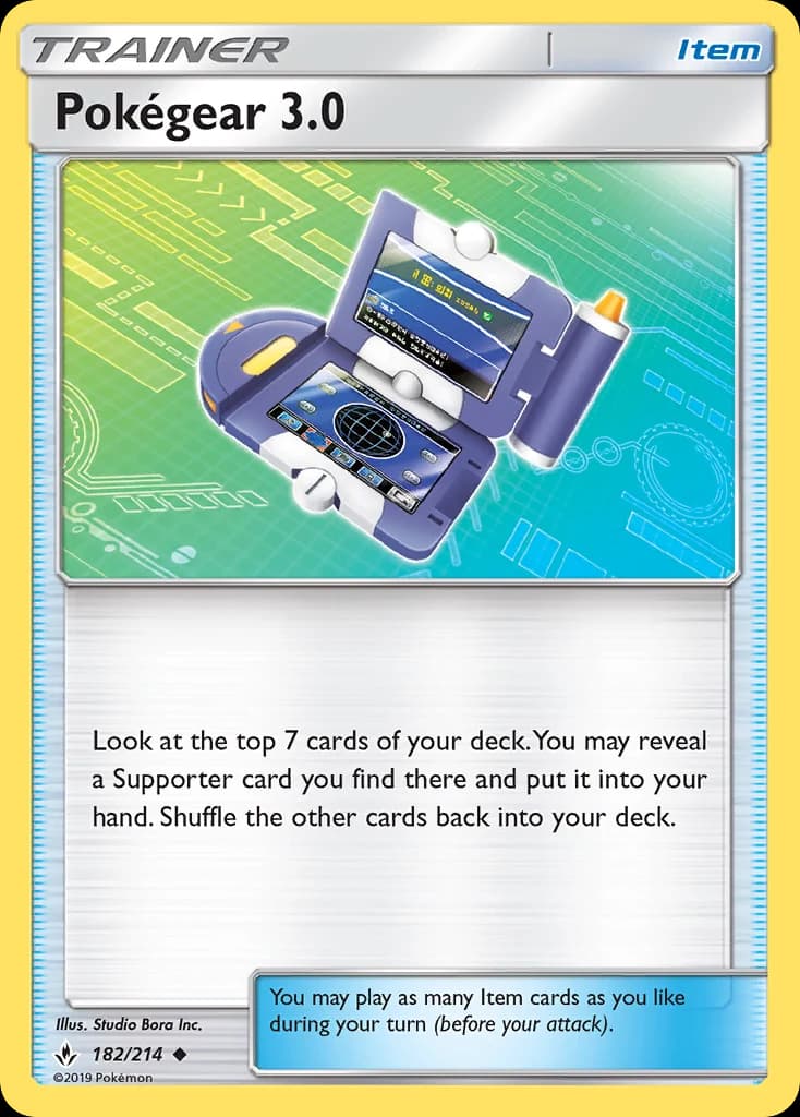 Pokégear 3.0