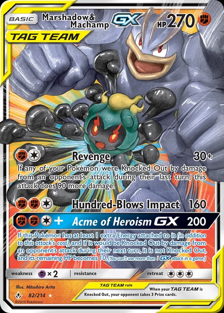 Marshadow & Machamp-GX
