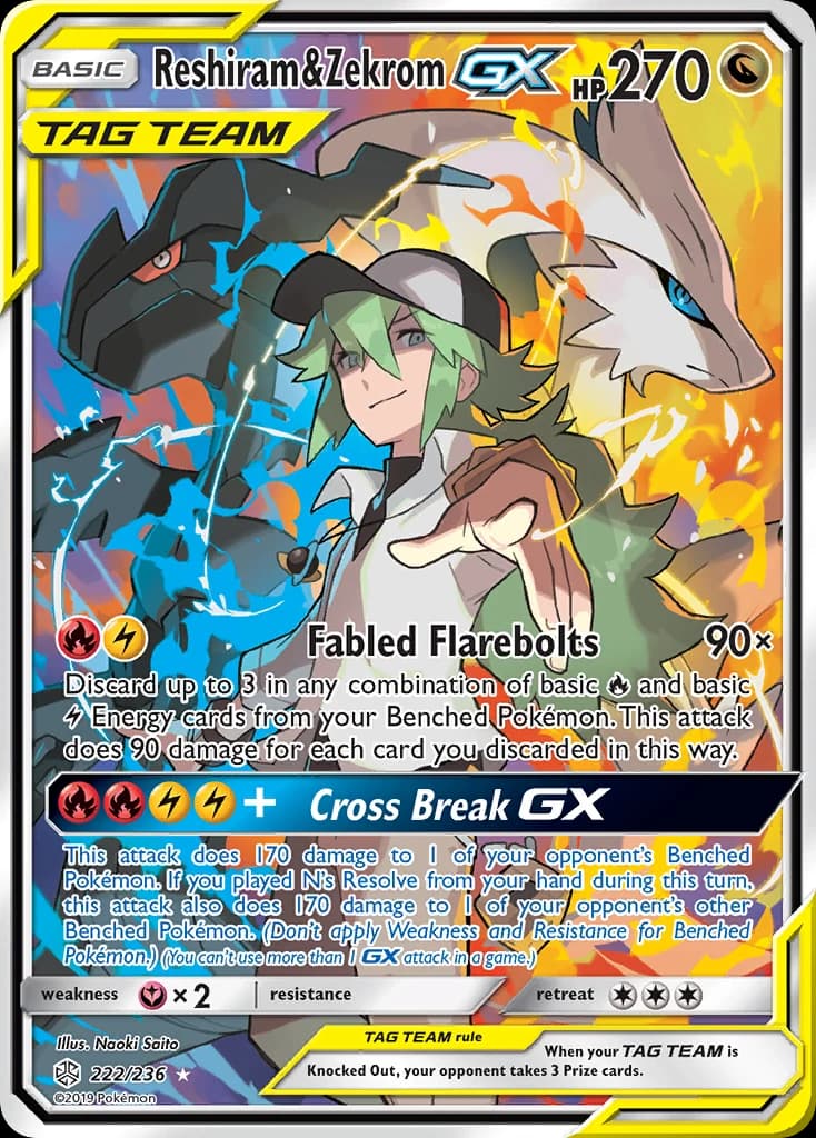 Reshiram & Zekrom-GX