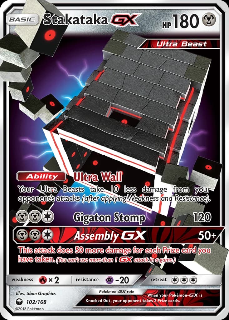 Stakataka-GX