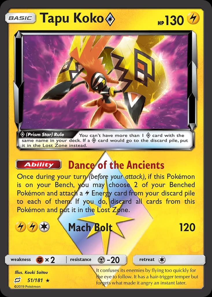 Tapu Koko ◇
