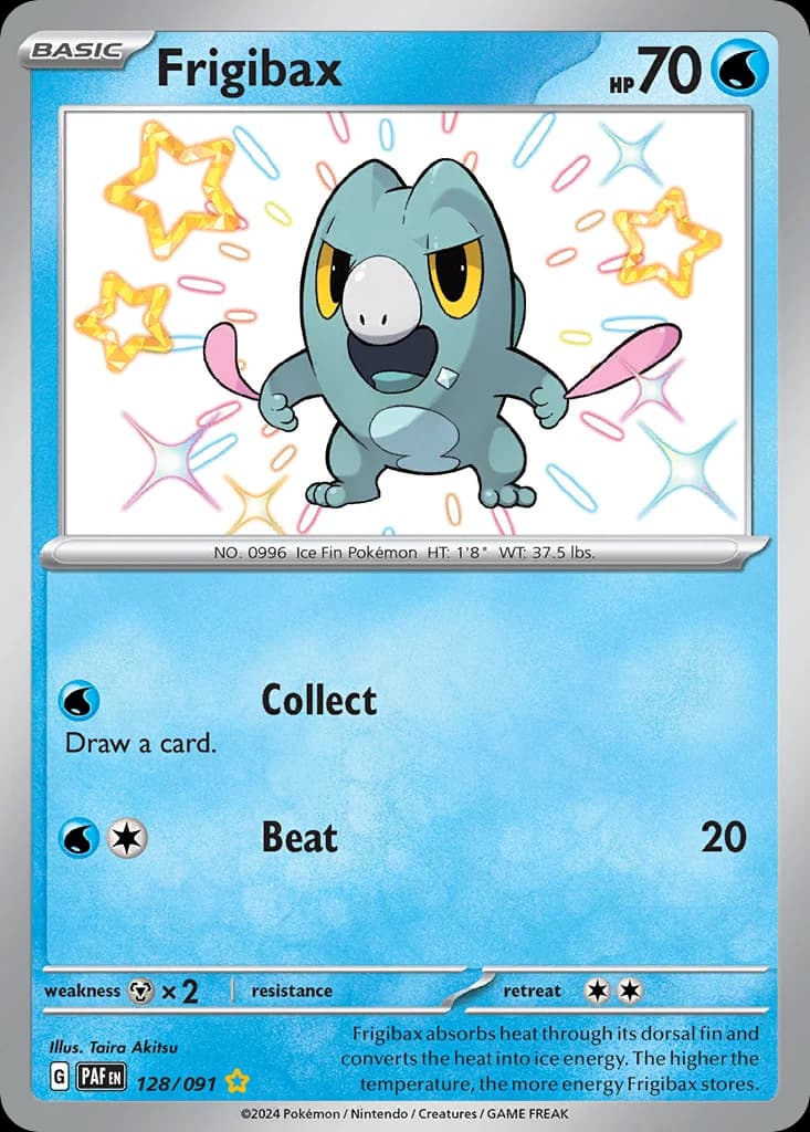 Frigibax