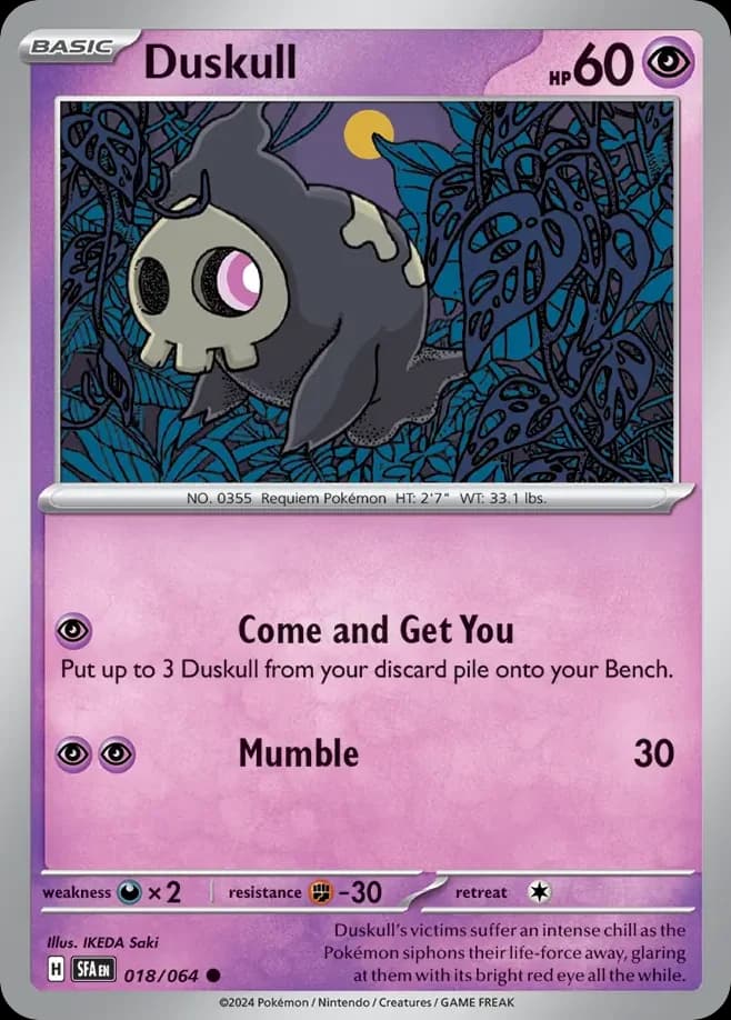 Duskull