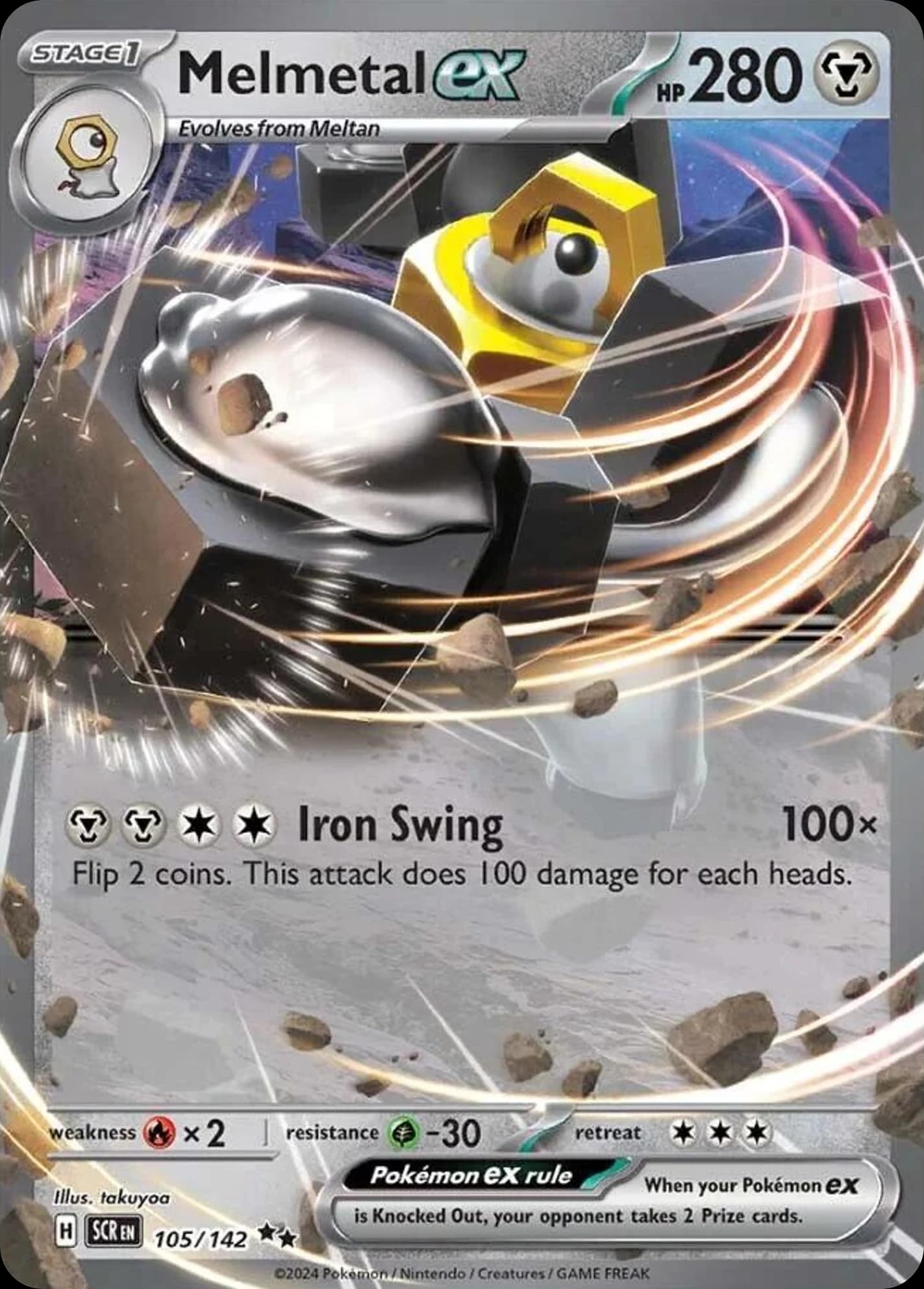 Melmetal ex