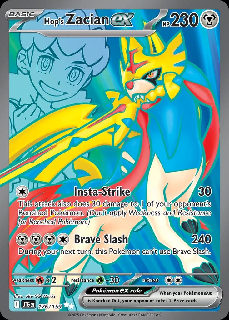 Hop's Zacian ex