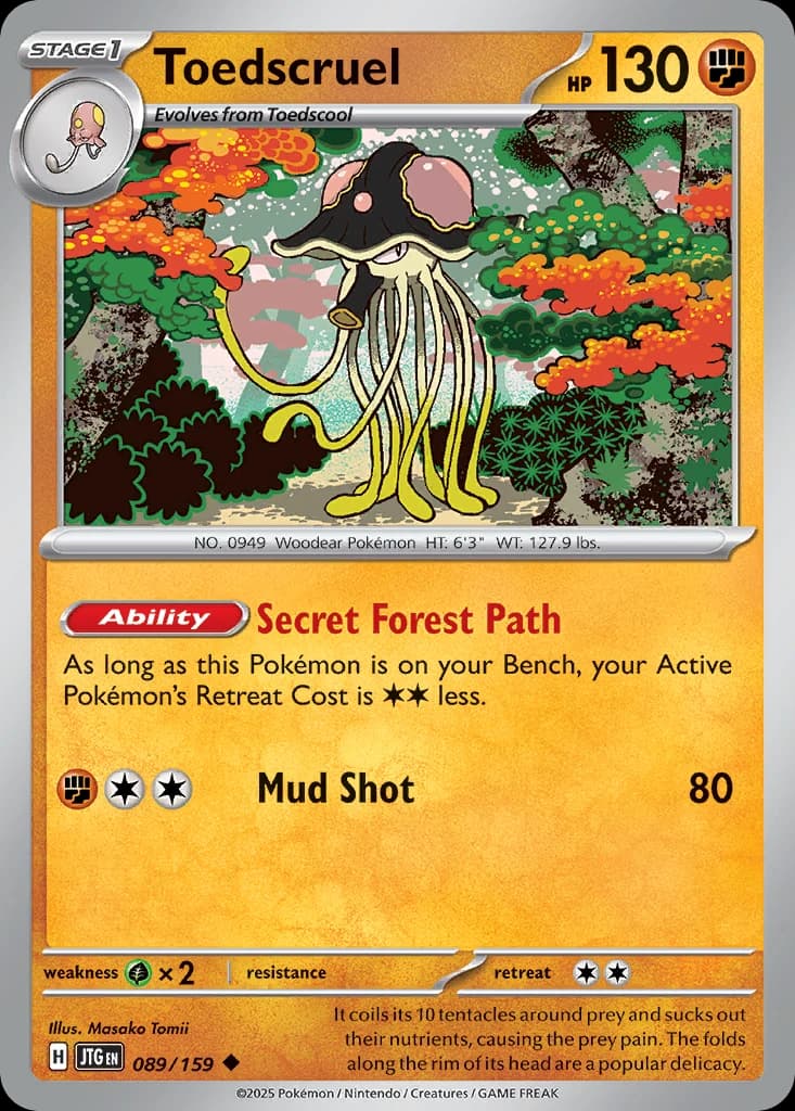 Toedscruel