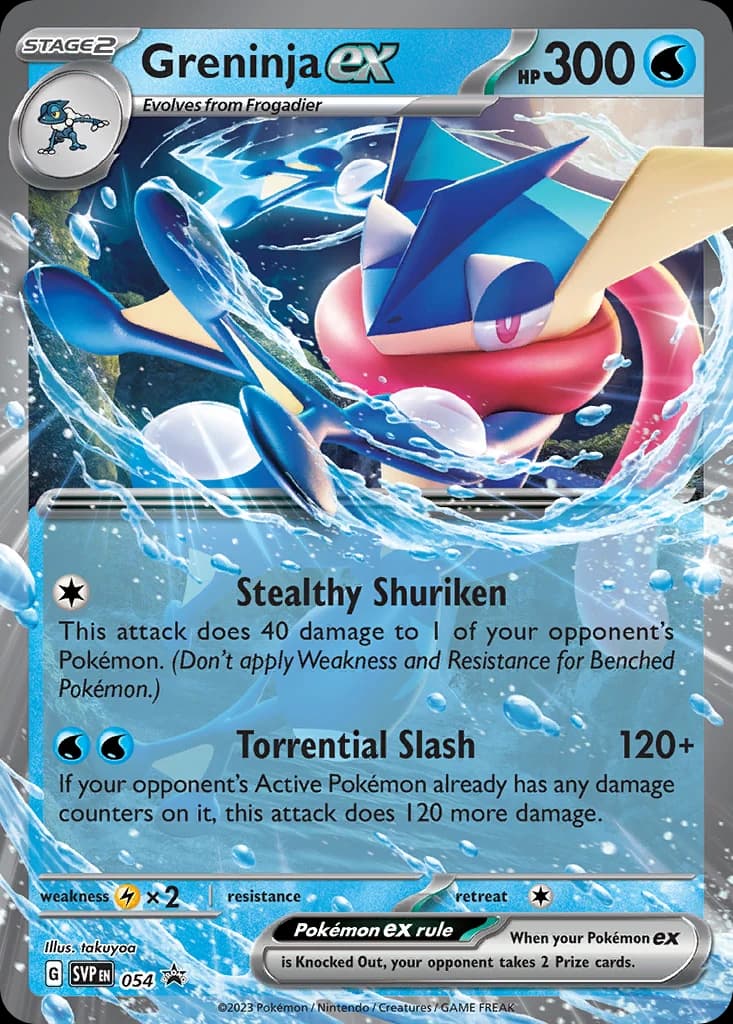 Greninja ex