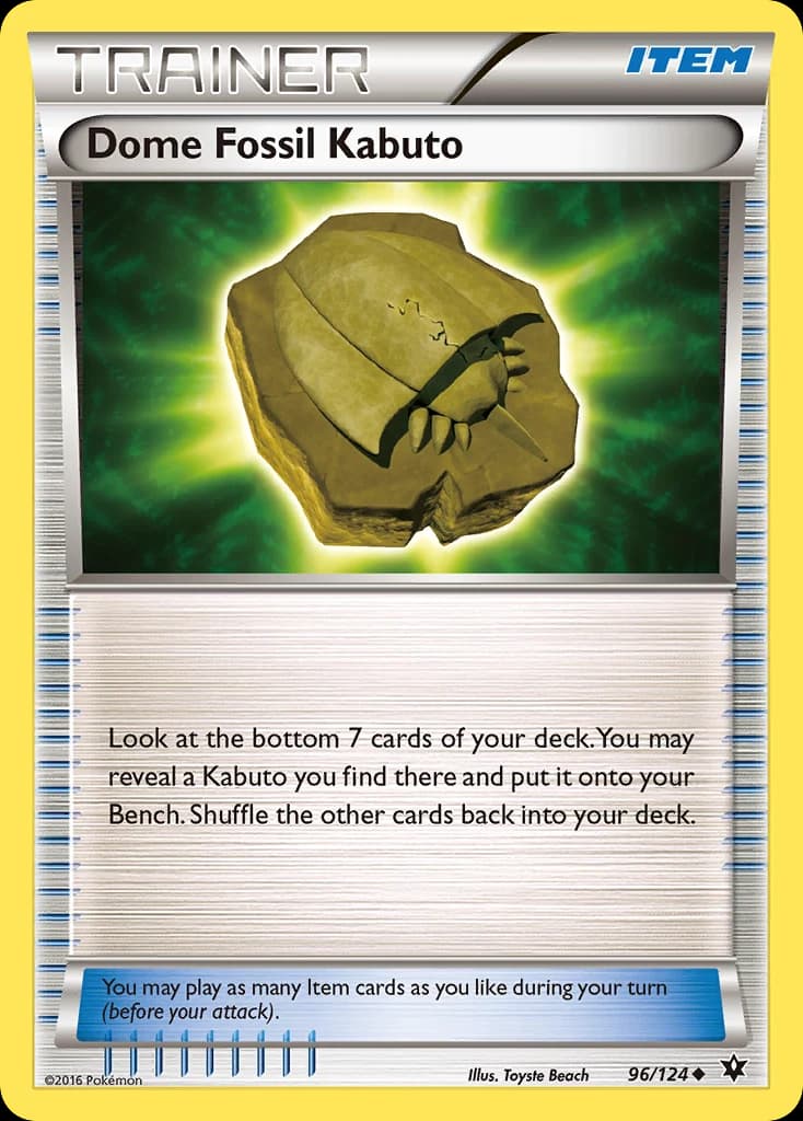 Dome Fossil Kabuto