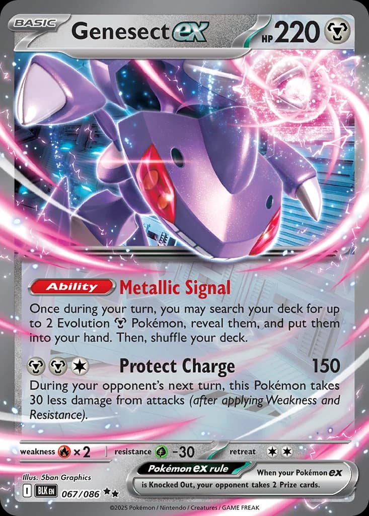Genesect ex